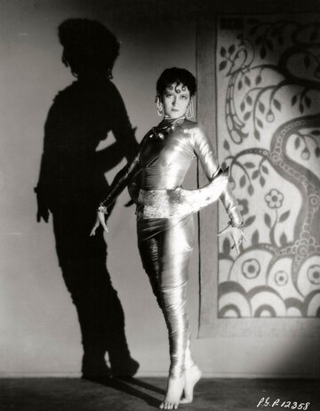 Doris Hill