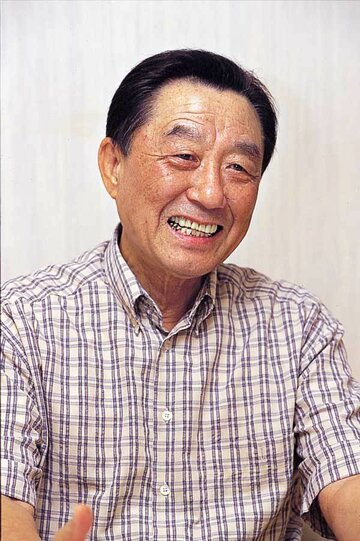 Kwak Jeong-hwan