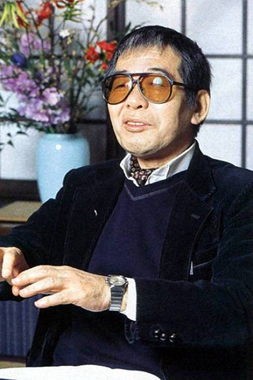 Кадзухико Като