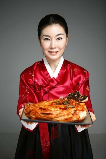 Kim Cheong