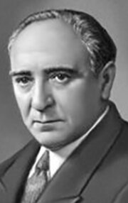 Ефим Львович Дзиган
