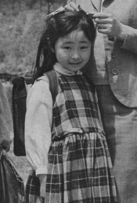 Terumi Niki