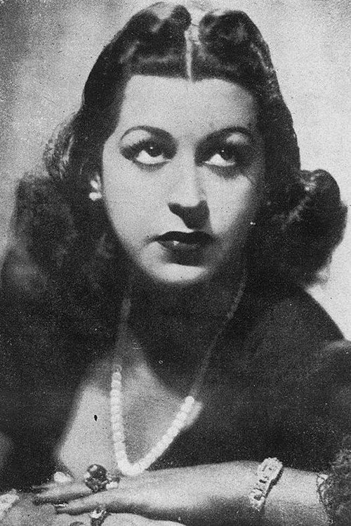 Элоиза Элена