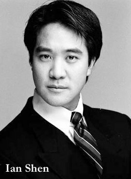 Ian Shen
