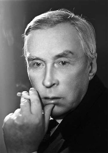 Erast Garin