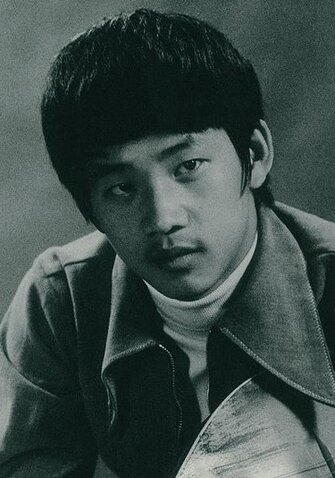 Wong Yue