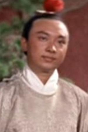 Mar Lo
