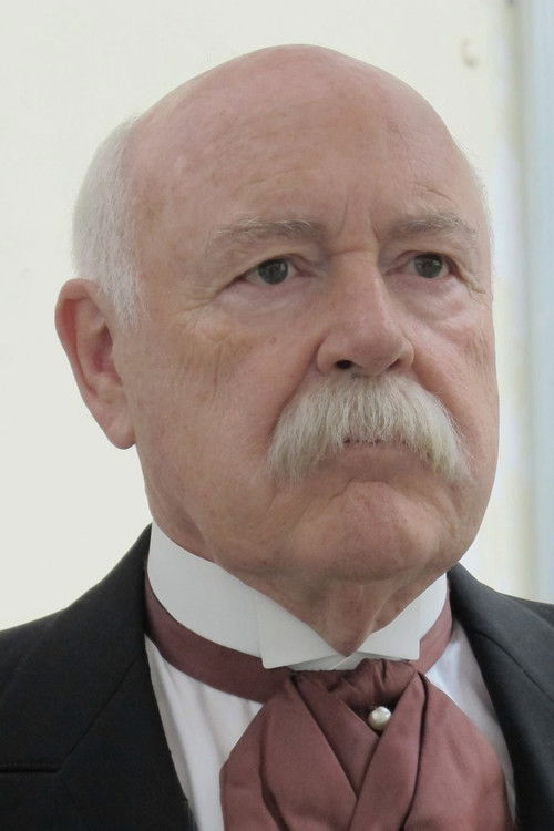 Эрик П. Каспар