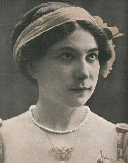 Маргарита Ширгу
