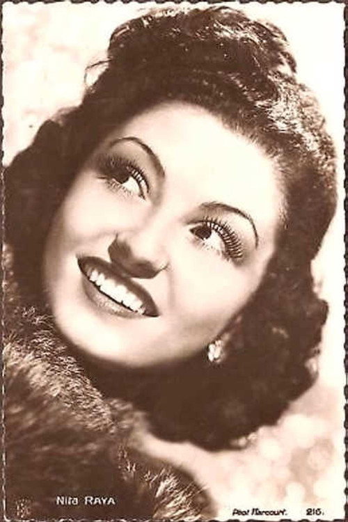 Нита Райя