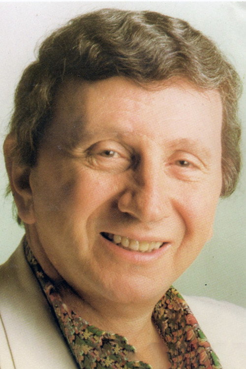Луис Ландрискина