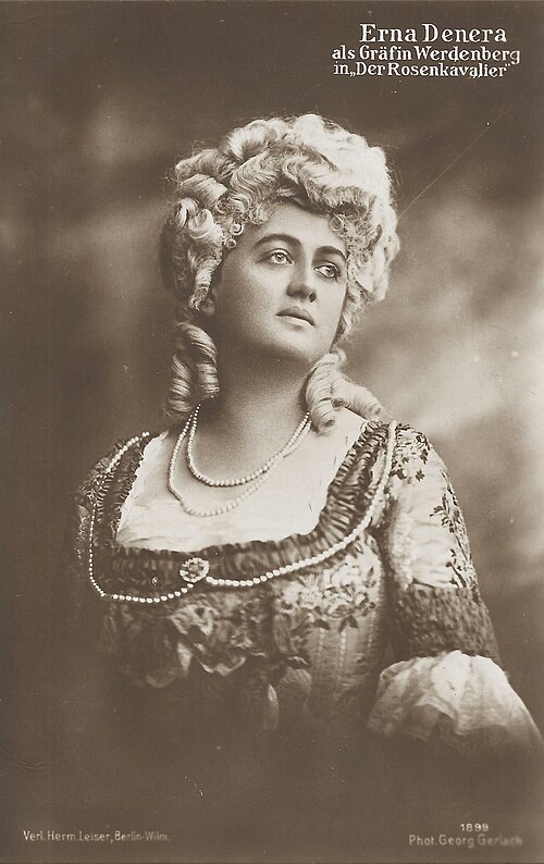 Эрна Денера