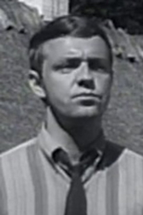 Фред Гуннарссон