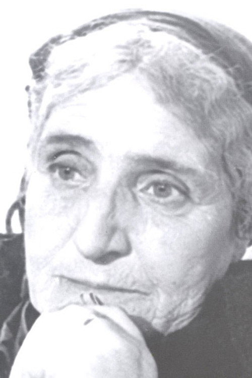 Лиза Ласка
