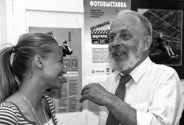 Альгимантас Видугирис