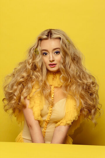 Саванна Кенник
