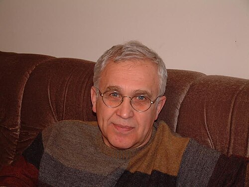 Ефим Гальперин