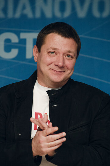 Ян Цапник
