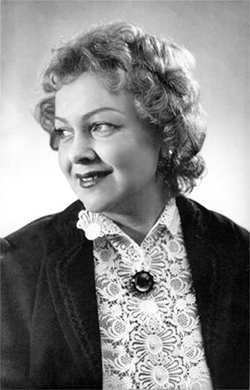 Lyudmila Tselikovskaya