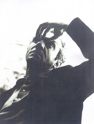 Yuriy Erzinkyan