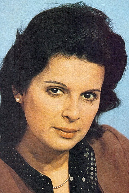 Селия Хелена