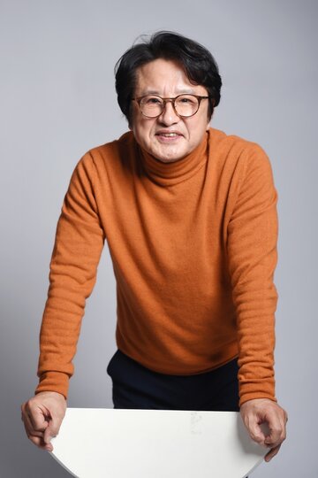 Jin Yoo-yeong
