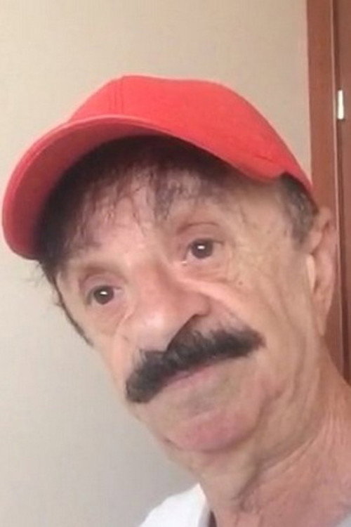 Дуби Галь