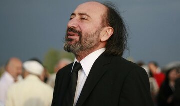 Арутюн Хачатрян