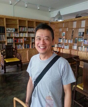 Alan Cheng
