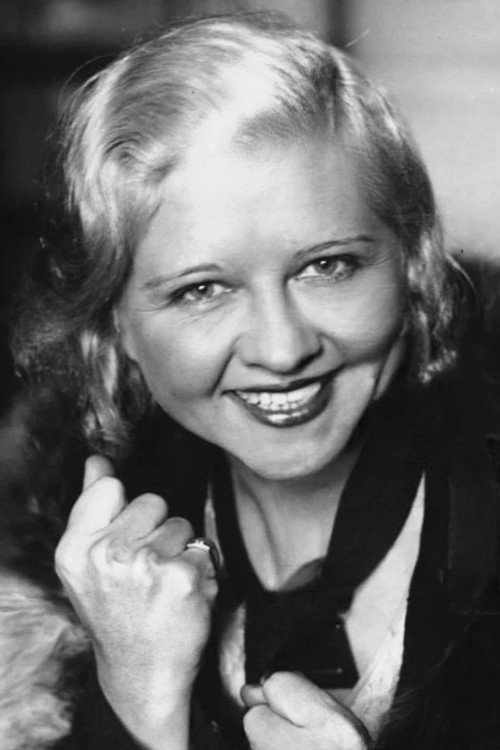Нита Кавалье