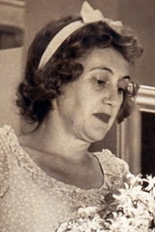 Марина Фрейре
