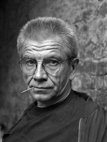 Вячеслав Захаров