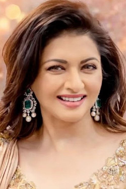 Bhagyashree Patwardhan