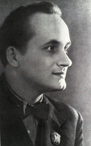 Георгий Менглет