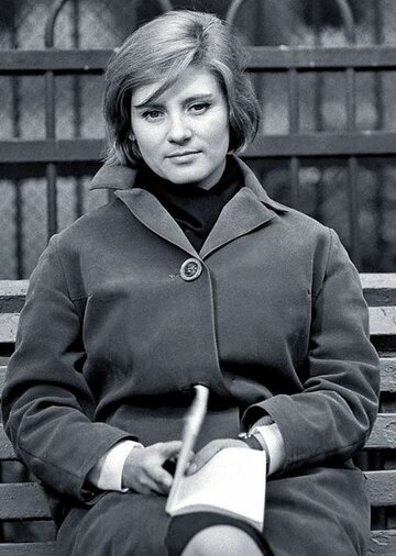 Евгения Уралова