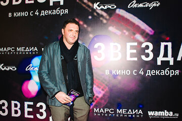 Максим Виторган