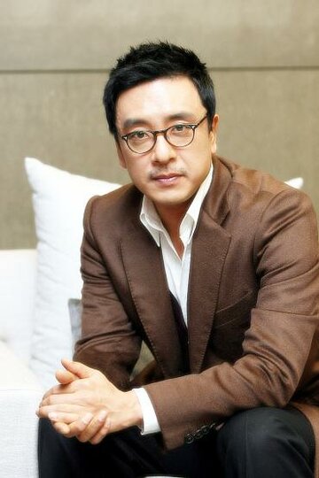 Kim Seung-woo