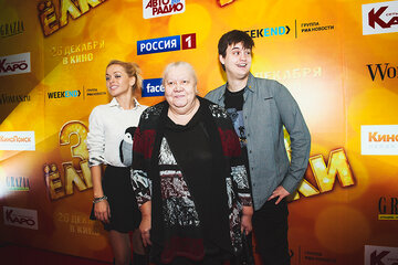 Галина Стаханова