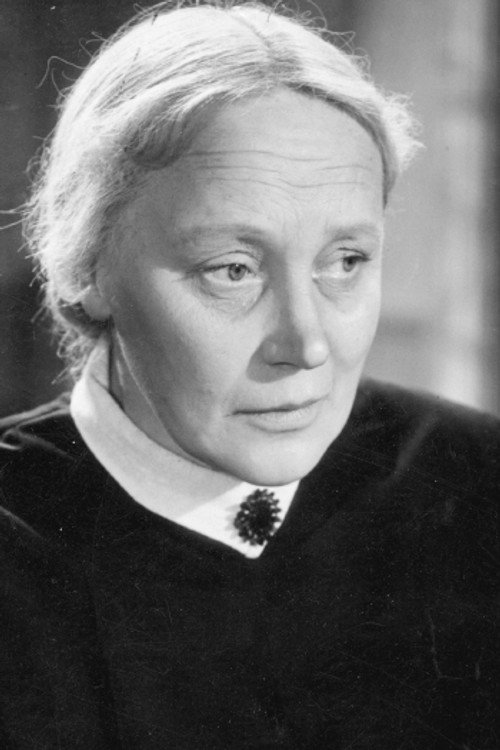 Марта Арбин