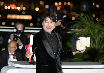 Song Kang-ho