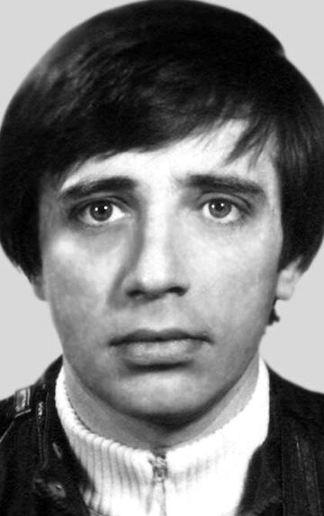 Ігор Апасян