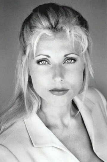 Памела Бах
