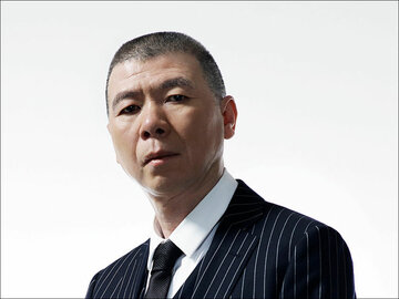 Feng Xiaogang