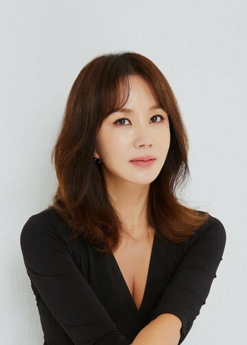 Eom Jeong-hwa