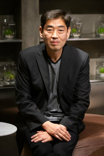 Yoo Ha