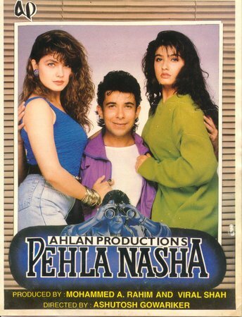 Deepak Tijori