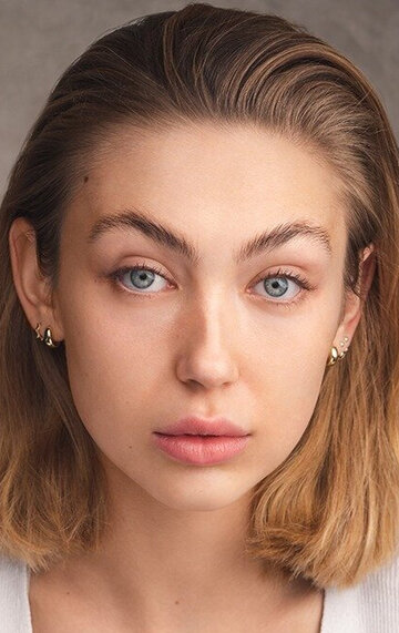 Hana Hrzic