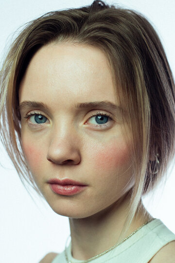 Zhenya Vinogradova