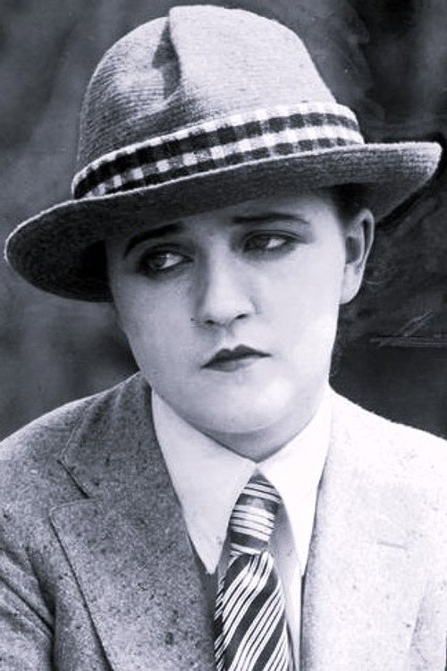 Хелен Грин