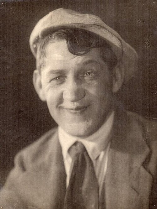 Борис Юрцев